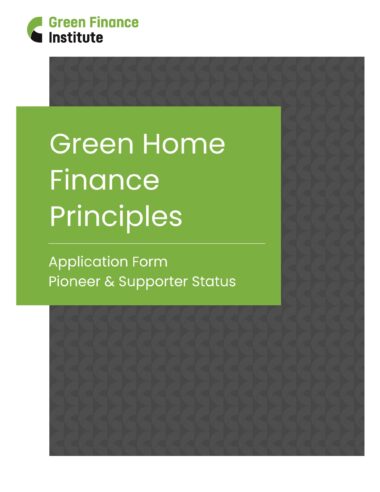 Green-Finance-Application-Form-Coverpage-scaled-380x492